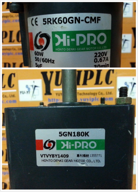 HiPro HONTO DENKI GEAR MOTOR 5RK60GNCMF5GN180K PLC DCS SERVO